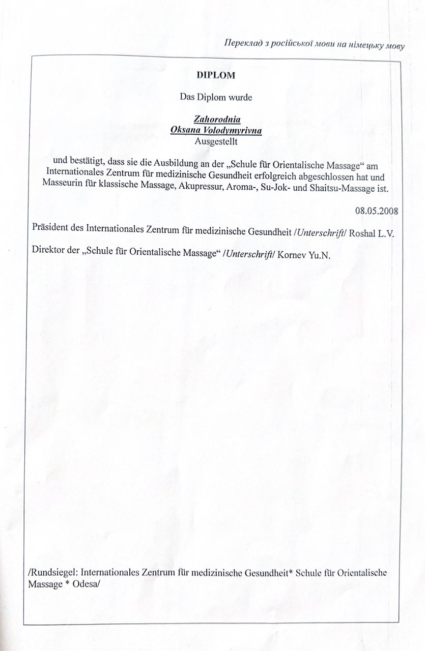 Diplom Übersetzung